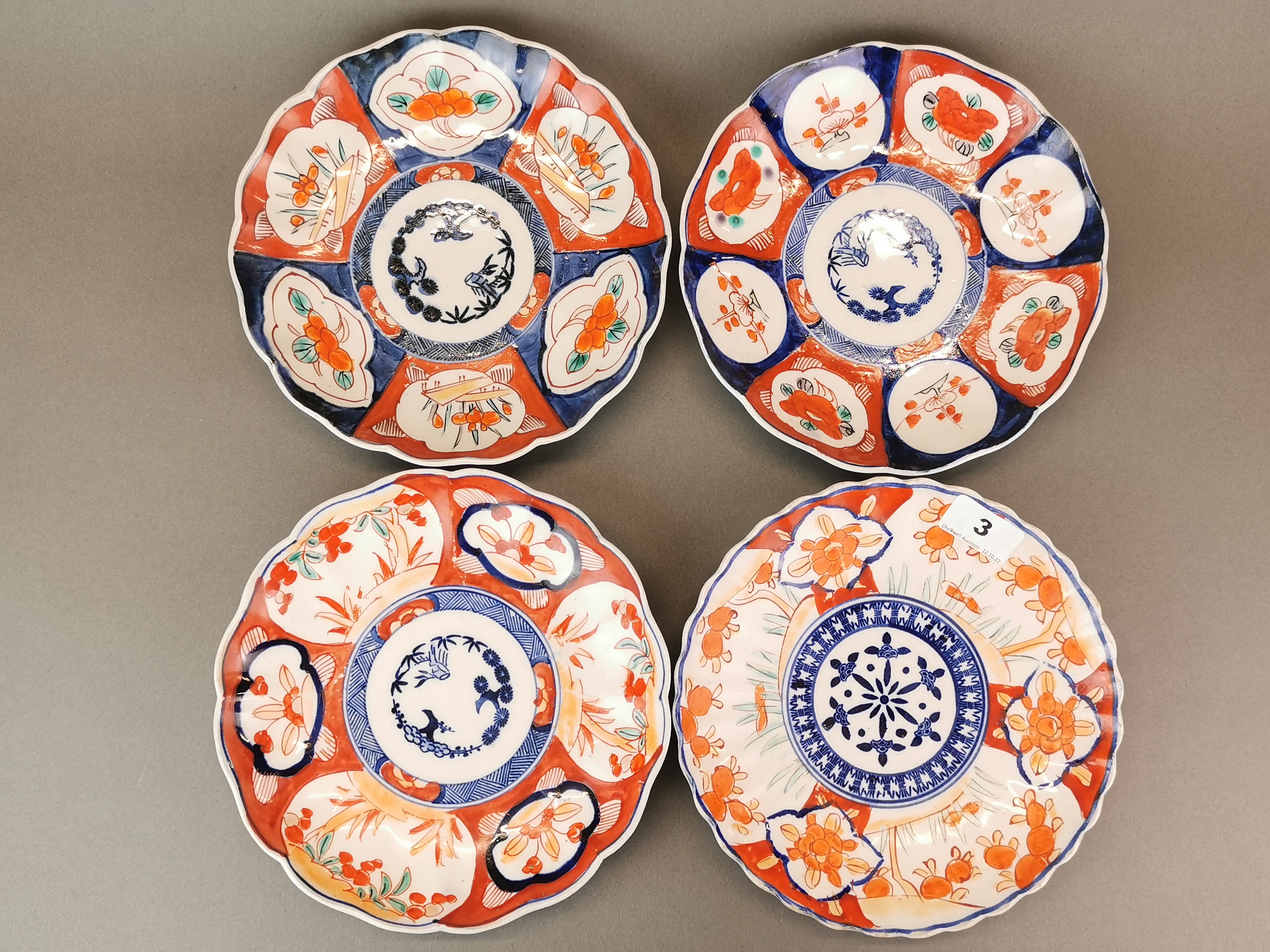 A group of four Japanese Imari plates, Dia. 22cm.