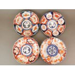 A group of four Japanese Imari plates, Dia. 22cm.