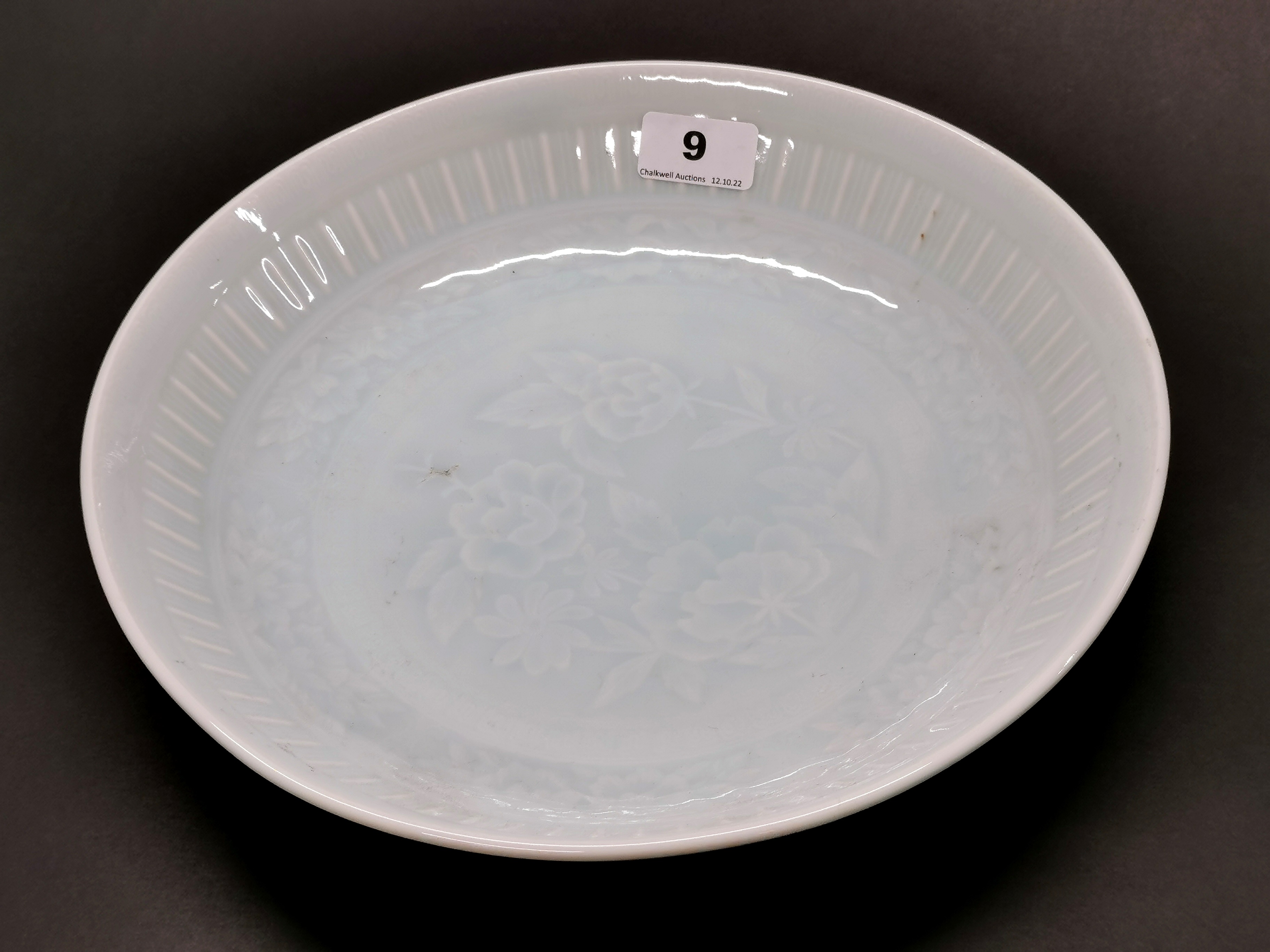 A lovely Chinese celadon glazed and incised porcelain dish, Dia. 30cm. D. 6cm. - Image 3 of 3