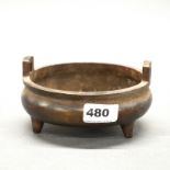 A lovely Chinese bronze censer, dia. 15cm.