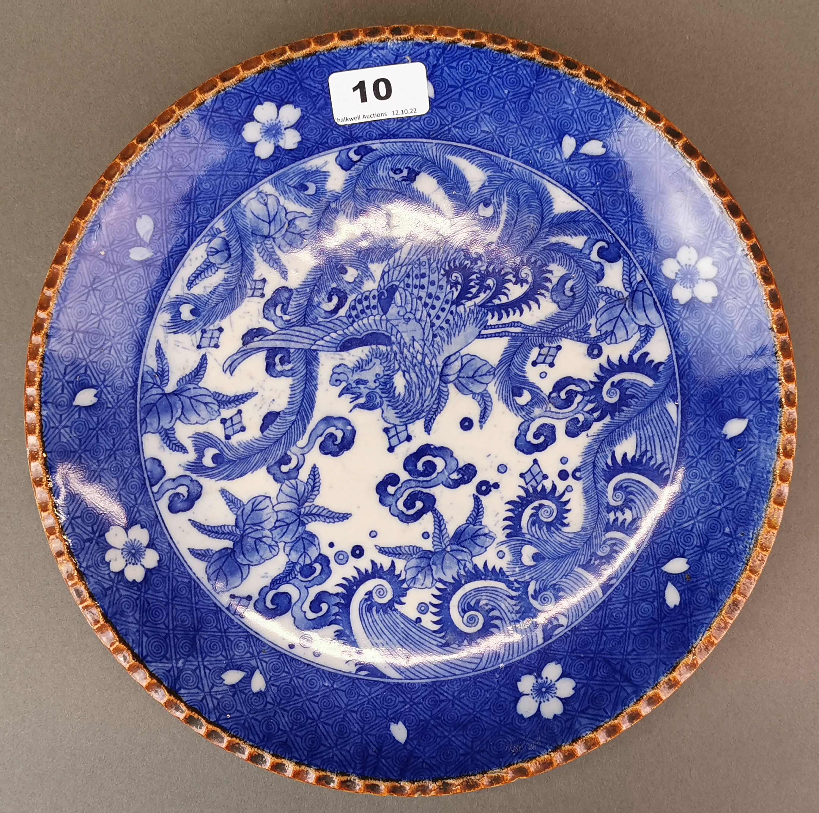 An interesting Chinese Imari porcelain dish decorated with a phoenix, Dia. 30cm.
