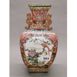 A fine hand enamelled Chinese porcelain vase, H. 32cm.