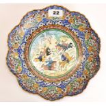 A Persian hand painted tin dish, Dia. 25cm.