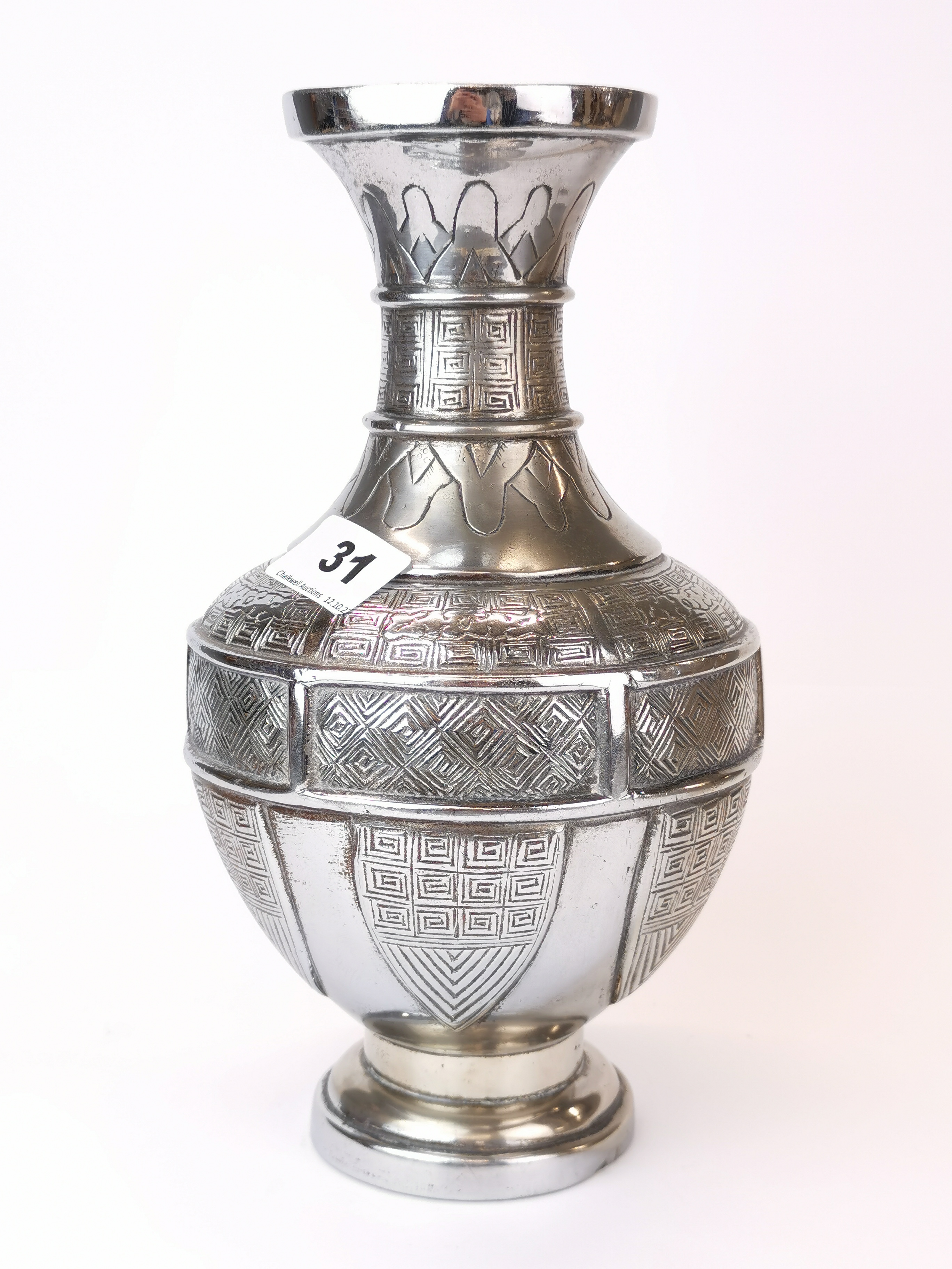 An interesting Chinese chromium plated bronze vase, H. 26cm.