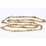 A heavy 9ct yellow gold chain, L. 84cm.