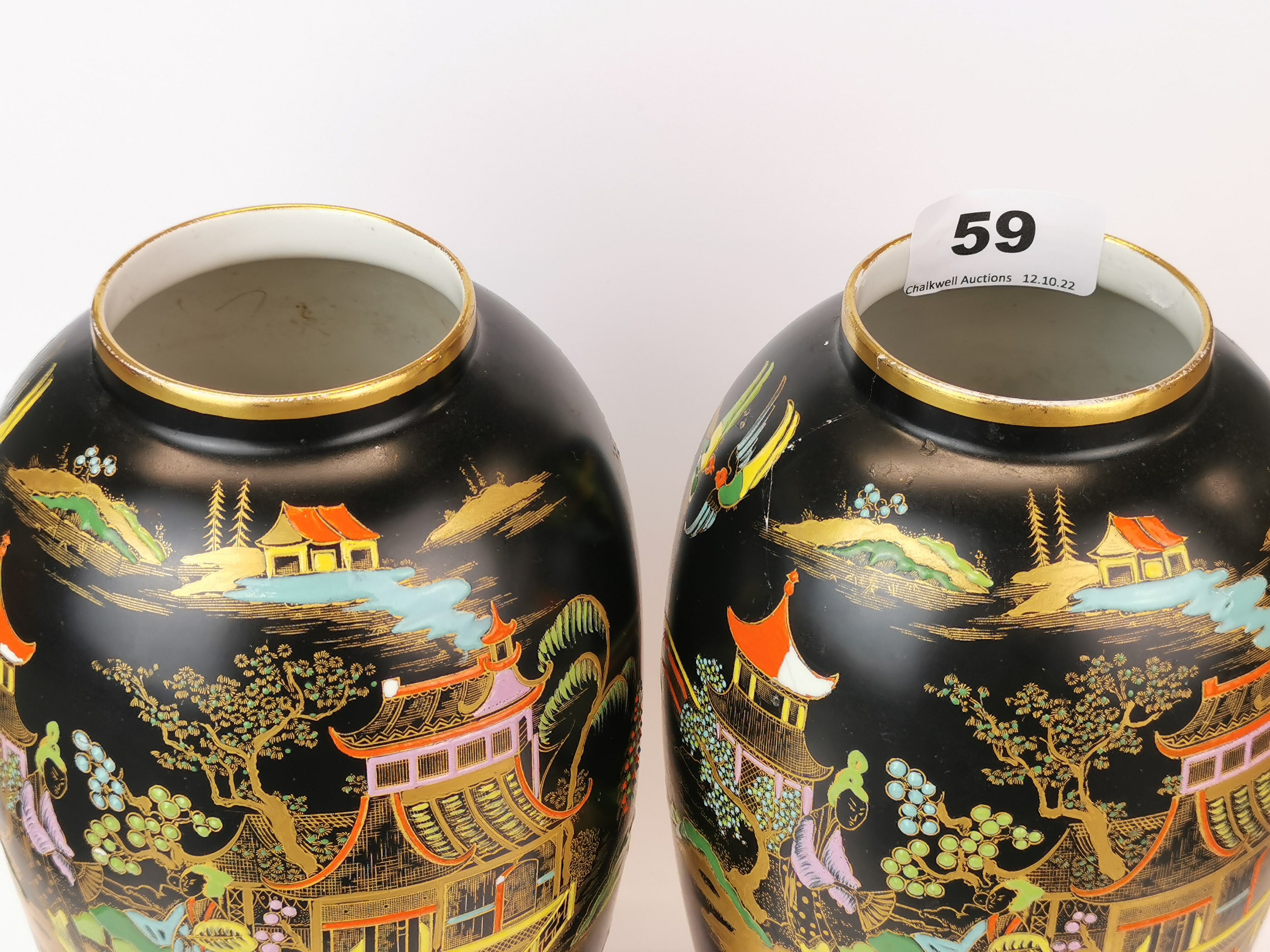 A pair of Carlton ware Oriental design porcelain vases, H. 21cm. - Image 2 of 4