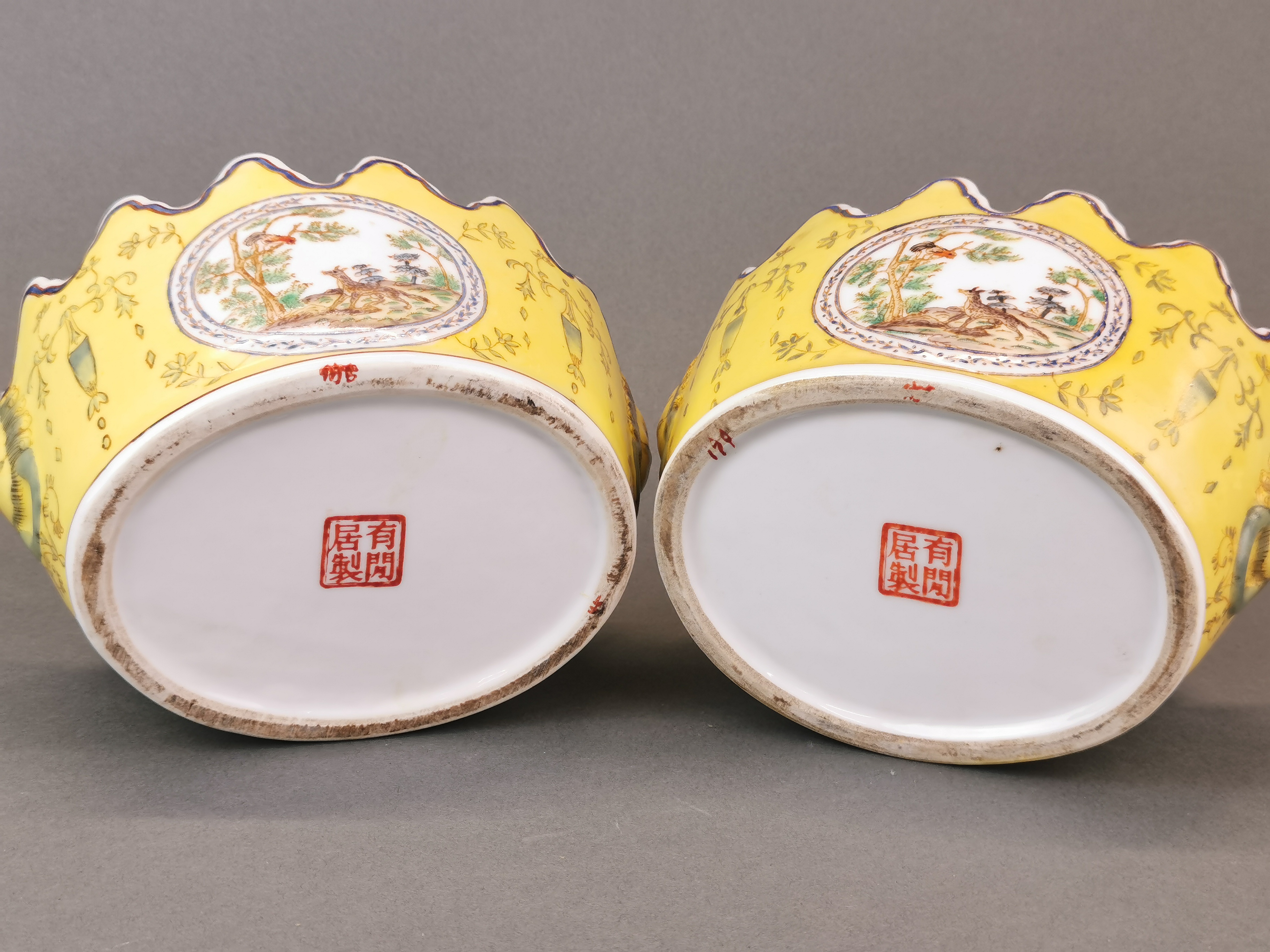 A pair of Chinese hand painted export porcelain wine glass coolers, W. 18cm. H. 9cm. - Image 3 of 3