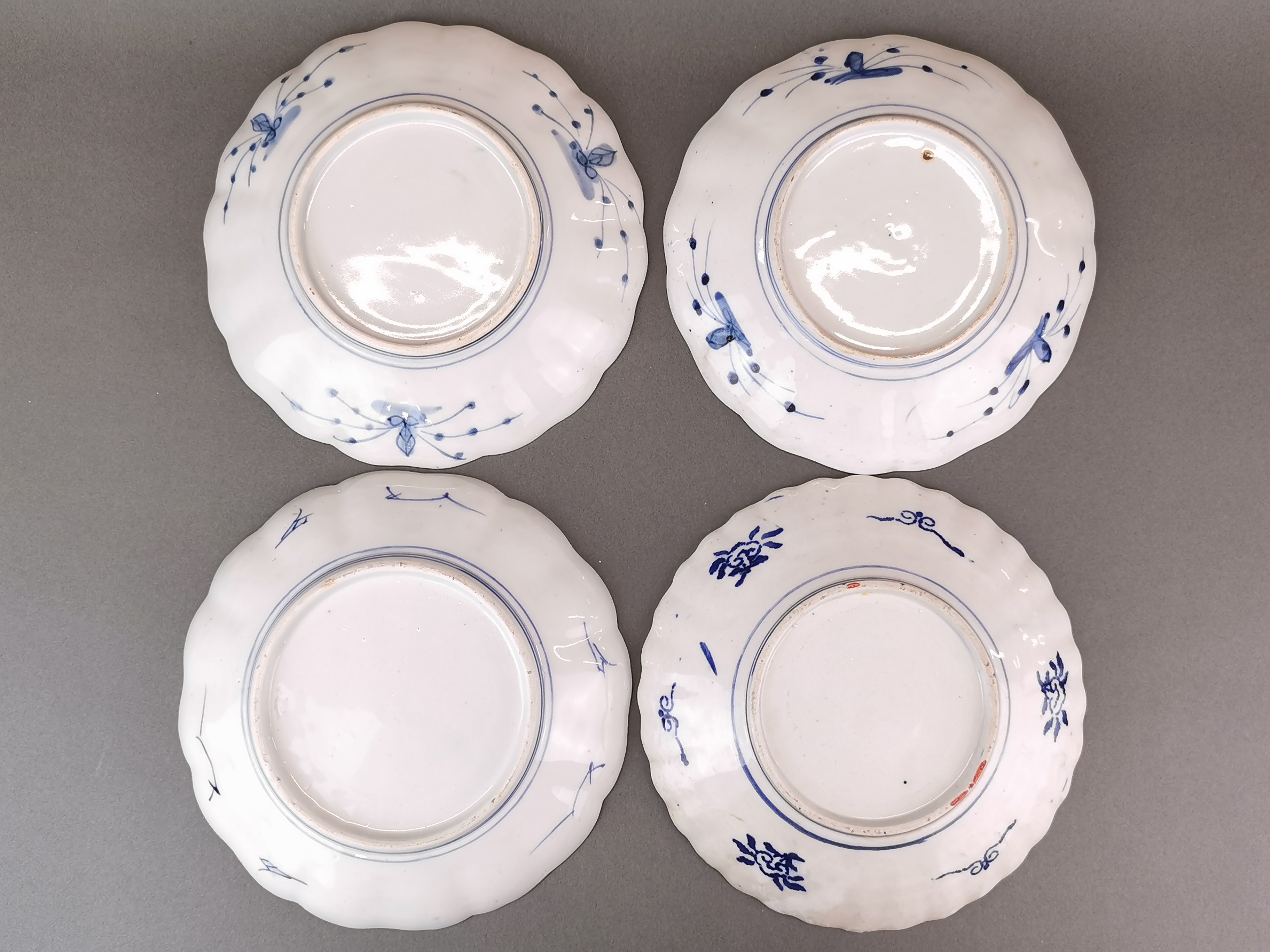 A group of four Japanese Imari plates, Dia. 22cm. - Image 2 of 2