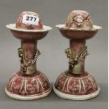 A pair of unusual Chinese porcelain incense holders, H. 21cm.
