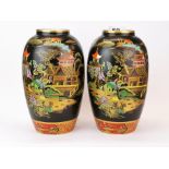 A pair of Carlton ware Oriental design porcelain vases, H. 21cm.