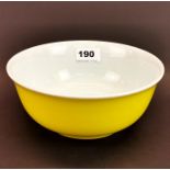 A fine Chinese yellow glazed porcelain bowl, dia. 9.5cm, D. 8cm.