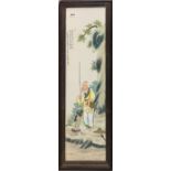 A Chinese hardwood framed porcelain panel, frame size 27 x 79cm.