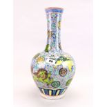 A superb Chinese hand enamelled porcelain vase, decorated with liondogs, with six character mark