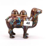 An unusual Chinese cloisonne figure of a camel with removeable humps, H. 13cm (A/F to tail).