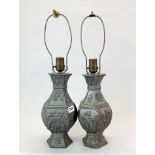 A pair of early 20th century Chinese pewter table lamps, H. with shade frame 51cm.