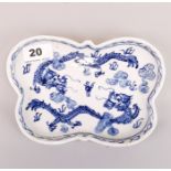A Chinese hand painted butterfly shaped porcelain dish, W. 20cm.