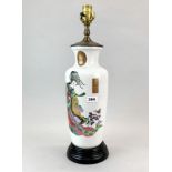 A mid 20th century Chinese porcelain vase mounted as a table lamp, H. 54cm.
