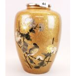 An impressive Japanese silvered and enamelled bronze vase, H. 31cm.