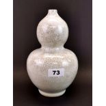 A Chinese crackle glazed gourd vase, H. 22cm.