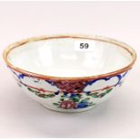 An 18th century hand painted porcelain bowl (A/F).