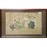 A large framed Chinese watercolour, frame size 53 x 87cm.