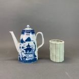 A Chinese celadon glazed porcelain brush pot, together with a Chinese design Vista Allegre porcelain