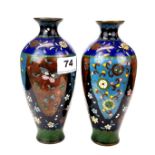 A pair of 19th century Japanese cloisonne vases, H. 18.5cm.