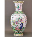 A large Chinese hand enamelled porcelain vase, H. 53cm.