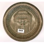 A Chinese celadon crackle glazed porcelain plate with impressed image of the Buddha head, Dia.