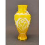 An impressive Chinese two layer carved Peking cameo glass vase, H. 31cm. Very slight chipping to