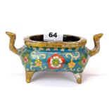 A Chinese gilt and enamelled censer, W. 17cm.