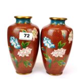 A pair of Chinese cloisonne vases, H. 19cm.