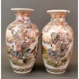 A pair of Japanese Satsuma vases, H. 25cm.