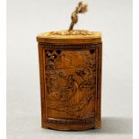 A finely carved Chinese walnut wood pomander, H. 9cm.