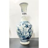 A small hand painted Chinese porcelain vase, H. 20cm.