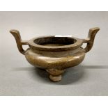 A Chinese bronze censer, W. 17cm, H. 8.5cm.