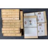 Fourteen albums of Royal Wedding stamps.