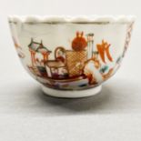 An 18th century English soft paste porcelain tea bowl with chinoiserie design, Dia. 7.5cm, H. 4.