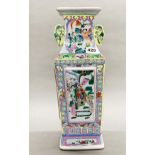 A Chinese hand enamelled porcelain vase, H. 42cm (slightly A/F).