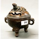 An impressive Chinese bronze censer with young dragon lid, H. 17cm.
