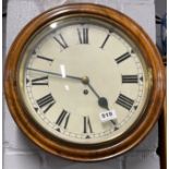 A mahogany cased fusee wall clock, Dia. 41cm.