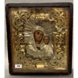 A 19th century wooden cased Russian hand painted icon, 35 x 39 x 9cm.