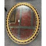 A 1920's framed mirror, set with crystal studs, W. 79cm.