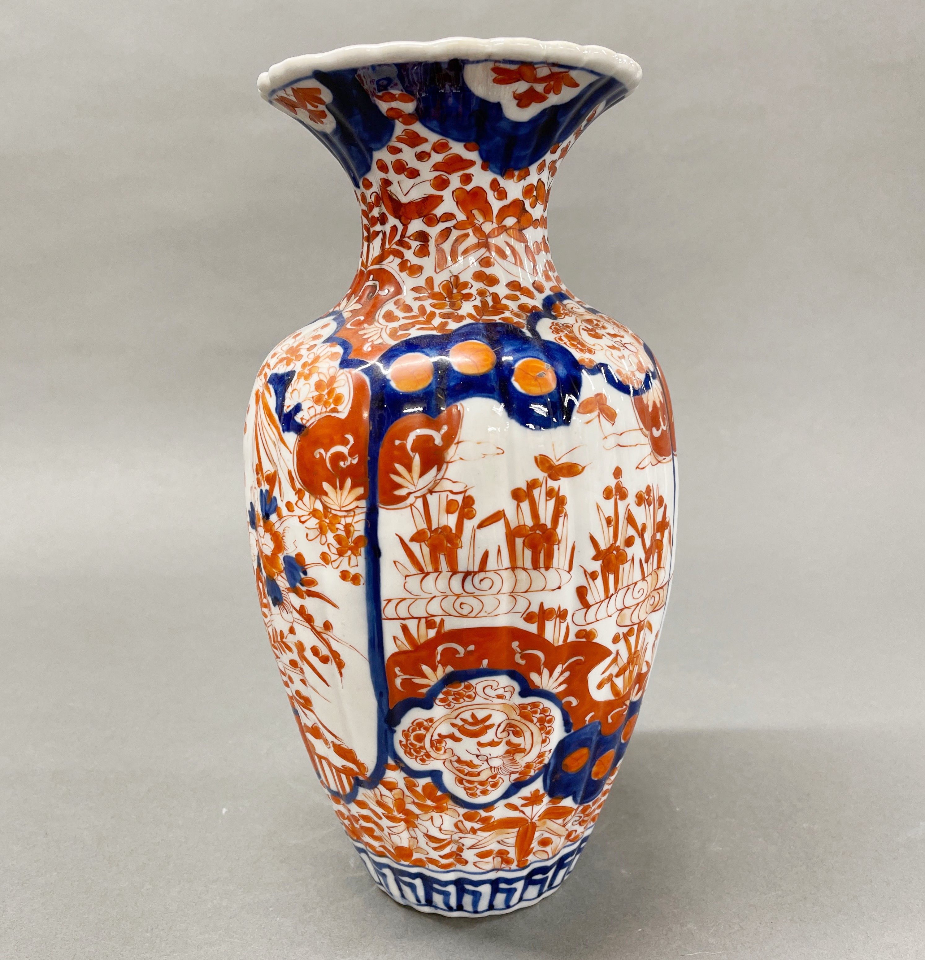 An Imari fluted vase, H. 30cm, with an Imari bowl. - Image 2 of 5