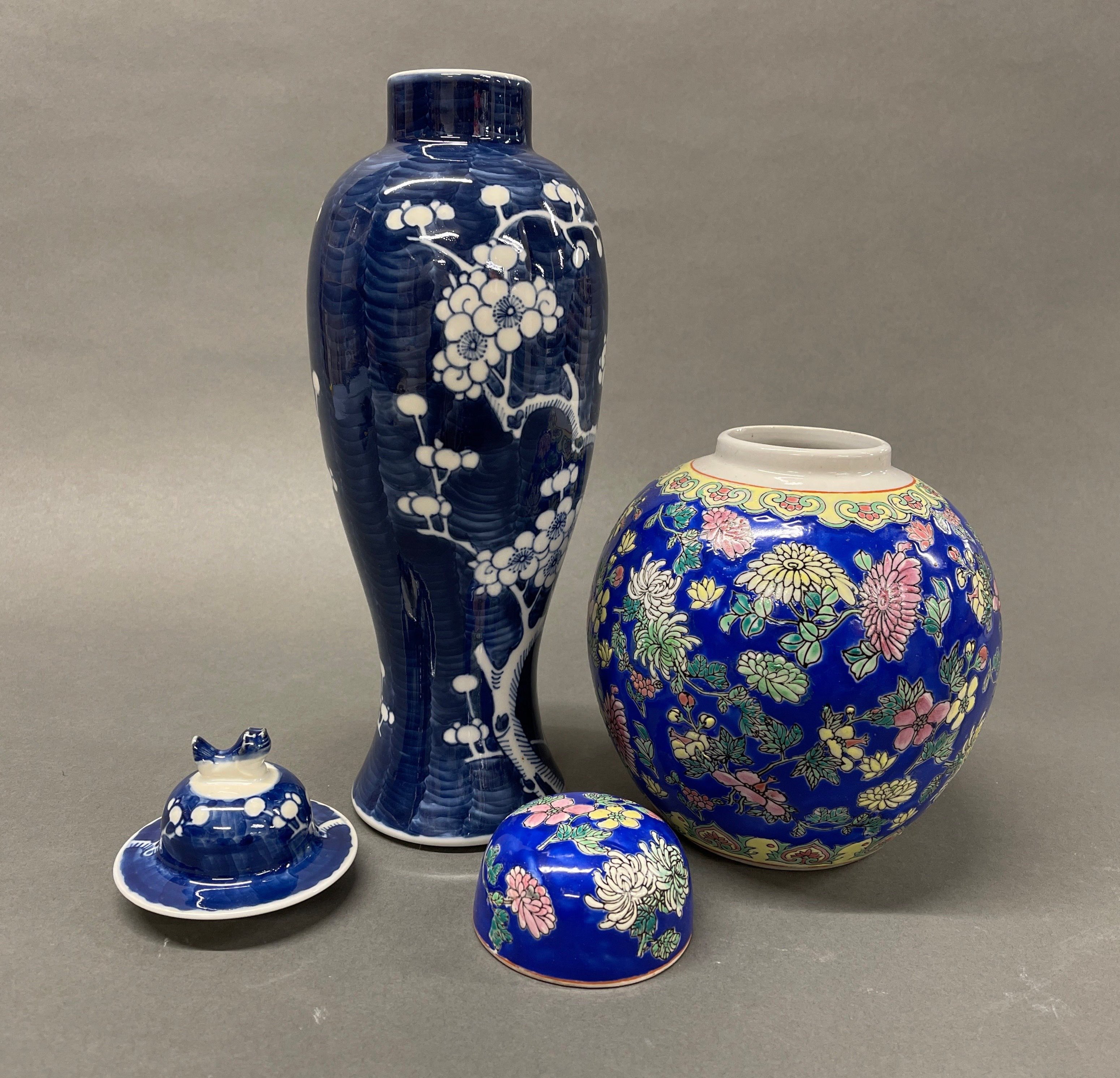 A Chinese Prunus pattern porcelain vase and cover with a hand enamled ginger jar. H 38cm - Image 2 of 2