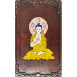 A Chinese inlaid hardwood panel of the seated Buddha, 23 x 36 x 3cm.