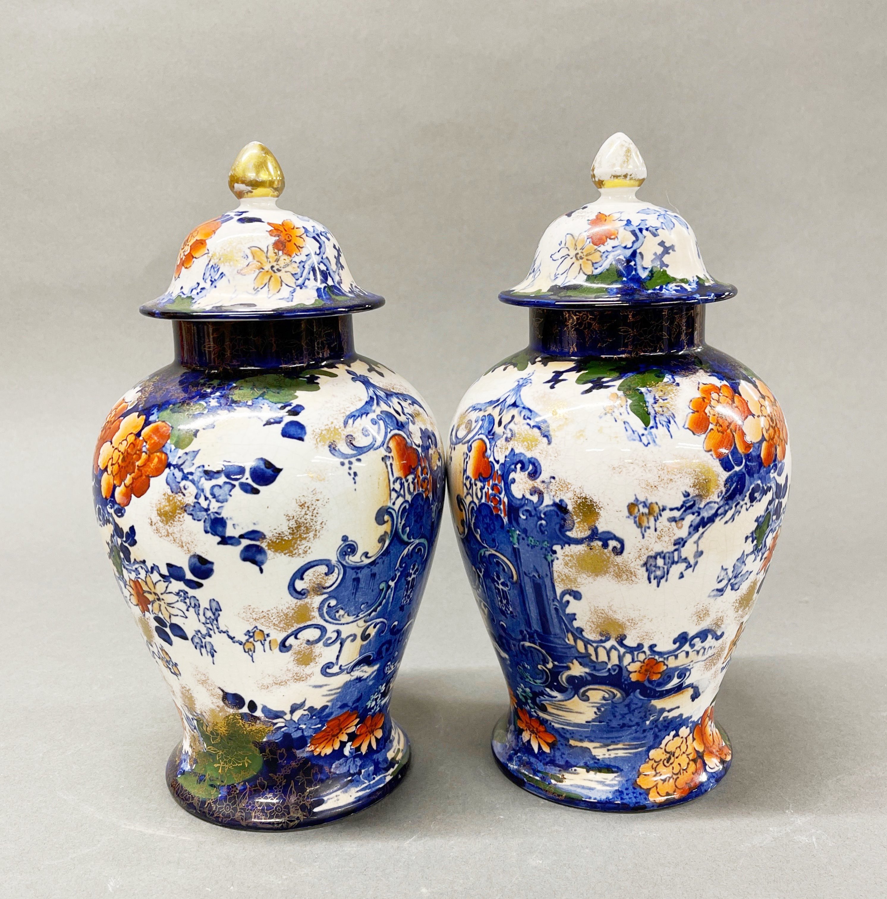 A pair of Phoenix ware Kyoto pattern jars and lids with a pair of 19th century cylinder vases ( - Image 2 of 3