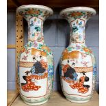 A pair of large 19th century Japanese hand painted porcelain vases, H. 40cm.