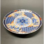 A fine Japanese Imari style plate, Dia. 31cm.