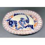 A large Japanese hand painted Imari plate decorated with carp, Dia. 40cm.